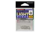 Decoy R-4 Split Ring LightClass Rings (Silver)