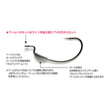 Decoy Worm 104 W-Switcher Worm Hook