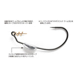 Decoy Worm 130 Makisasu Weighted Worm Hook