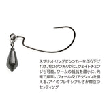 Decoy Worm 417 Ringed Kg Hook Worm Hook