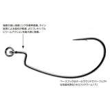 Decoy Worm 417 Ringed Kg Hook Worm Hook