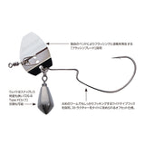 Decoy ZF-1 ZERO DAN FLASH OFFSET Worm Hook