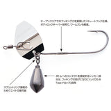 Decoy ZF-2 ZERO DAN FLASH SRAIGHT Worm Hook
