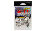 Decoy ZF-2 ZERO DAN FLASH SRAIGHT Worm Hook