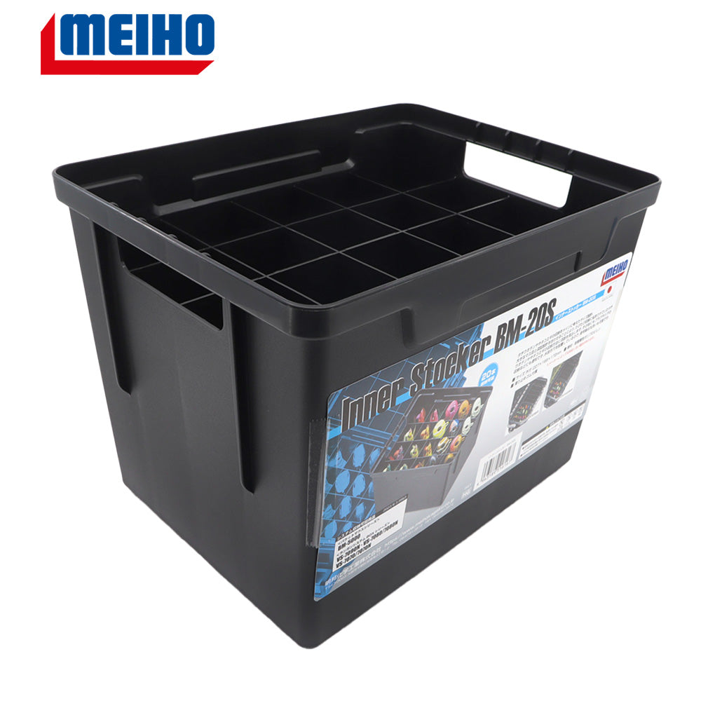 MEIHO Inner Stocker BM-20S (JigsEgi Box) – Profisho Tackle
