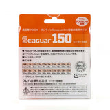 SEAGUAR 100% Fluorocarbon 150m