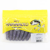 Gary Yamamoto x SMITH Ltd Tail Less Imo Grub 60mm 8.5g