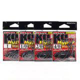 DECOY Worm 13 KG Hyper Extra Heavy Duty Offset Worm Hook