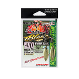DECOY Worms 230 Makisasu Blade
