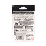 DECOY Worm 126 Weighted Magnum Worm Hook