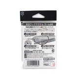 DECOY Worm 26 KG hook Magnum Worm Hook
