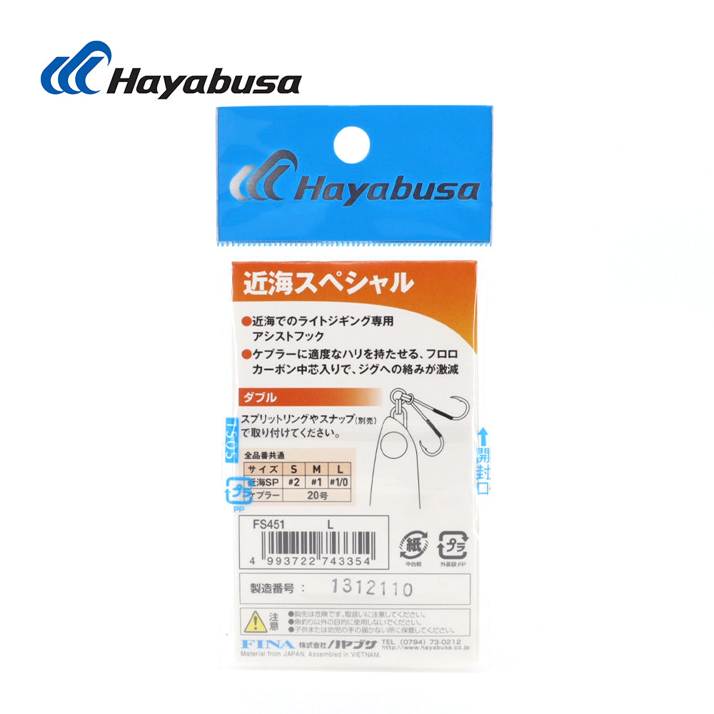 120 Pièces Cosses De Câble, Cosses Electriques Œillet En Cuivre Étamé
