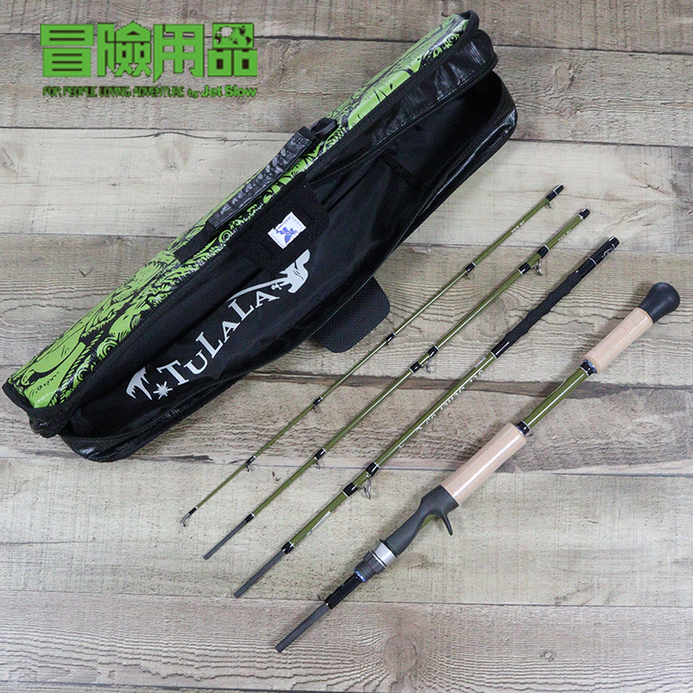 JetSlow X TULALA Jet Setter 63C 4-Piece Baitcasting Travel Rod