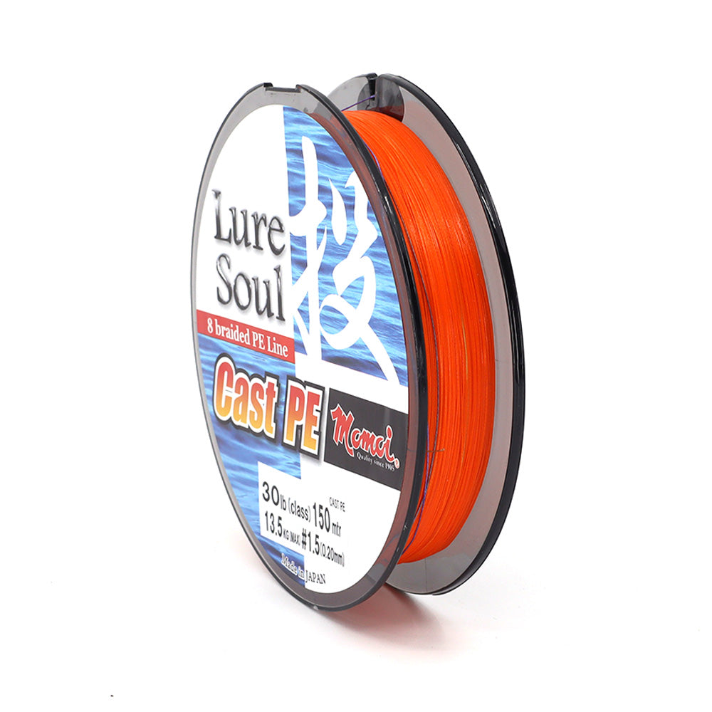 momoi braided fishing line Momoi Lure Soul Cast PE 8 Braided Fishing Line – Profisho Tackle