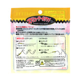 SMITH Screw Tail Grub 1.5" Soft Plastics