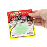 SMITH Screw Tail Grub 1.5" Soft Plastics