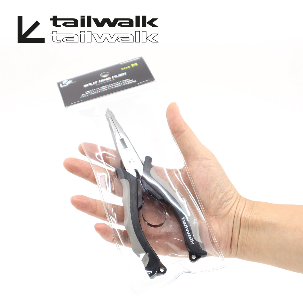 tailwalk Wide Basal VT61 CA61 (Single / Double handle) Baitcasting Jig –  Profisho Tackle