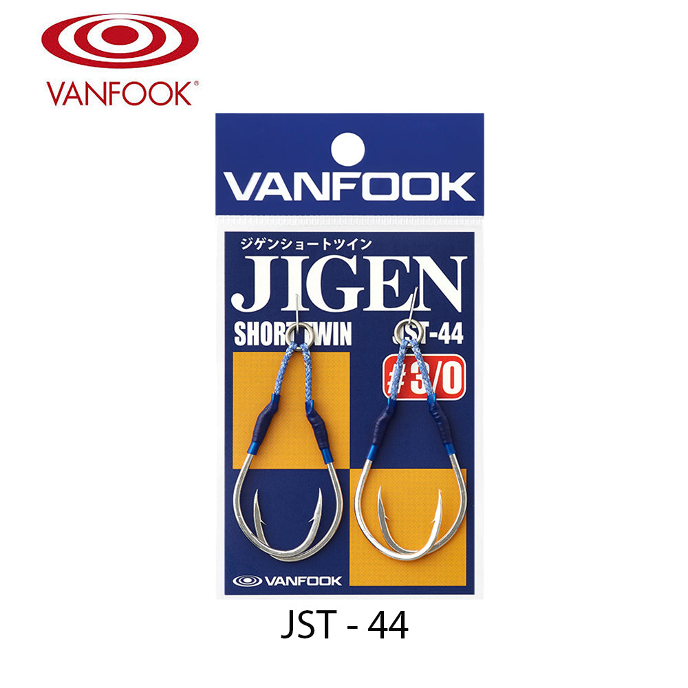 Vanfook JST-44 Short Twin Assist Hooks – Profisho Tackle