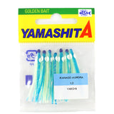 YAMASHITA Ikanago Aurora Squid Skirt 1.2 36mm