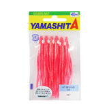 YAMASHITA LP Squid Skirt 2.5 75mm Small Head