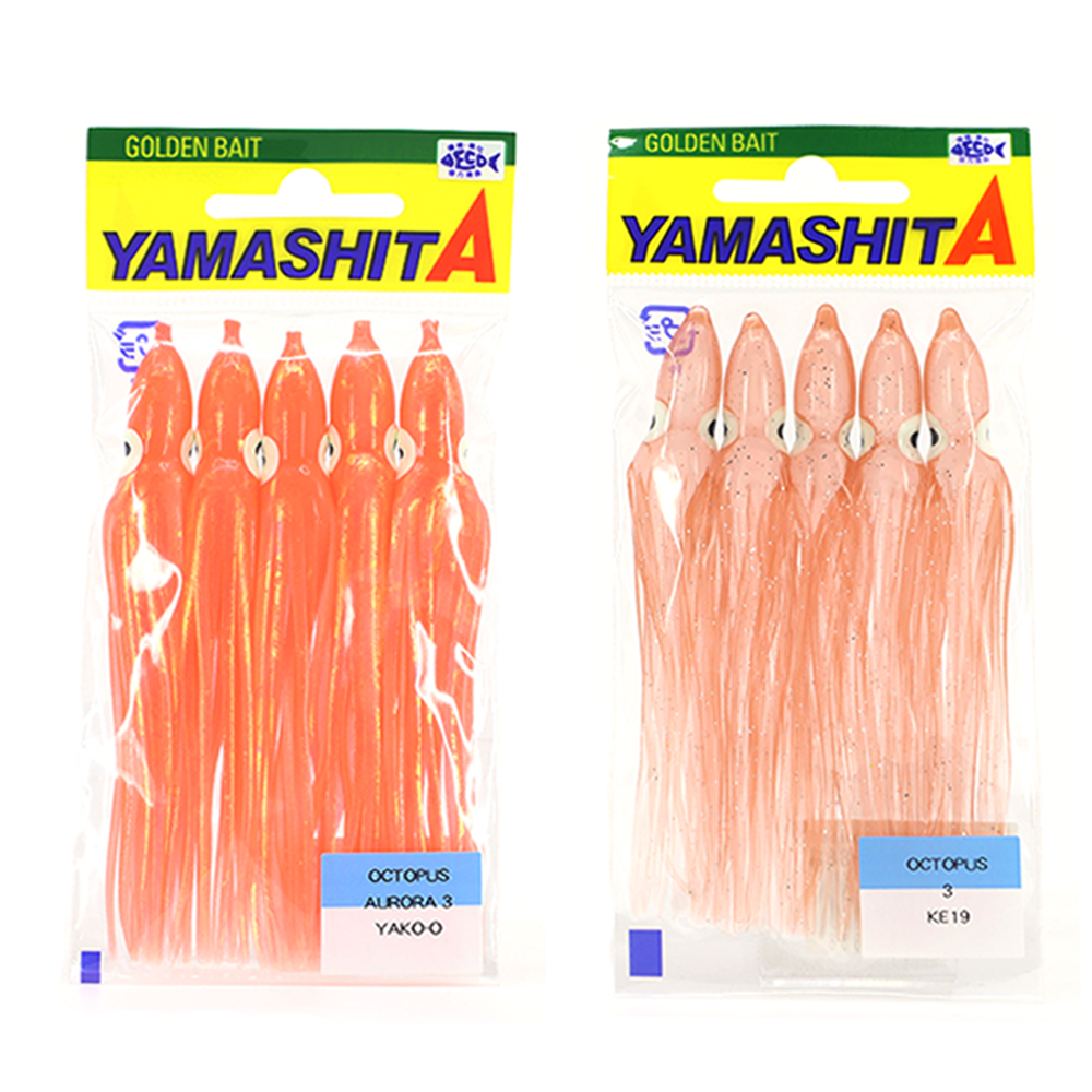Maria Yamashita Princess Calamari 130mm PC16