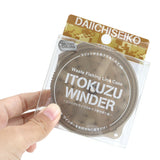 DAIICHISEIKO Itokuzu Winder Lose Thread Excess Line Portable Trash Container