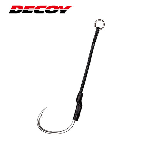 Decoy DJ-79 Long Pike Assist Hook