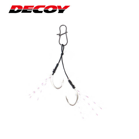 Decoy DJ-95 Mini Assist Twin Assist Hook