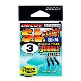 Decoy DJ-74 S.L.Assist Single Assist Hook