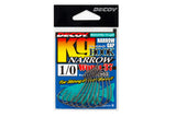 Decoy Worm 37 Kg Hook Narrow Worm Hook