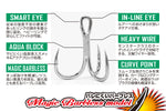 Decoy Y-S23BL Big Treble Hook