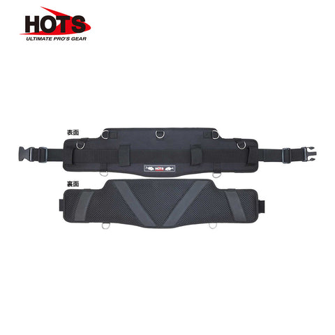 HOTS Pros Gear Back Support Belt