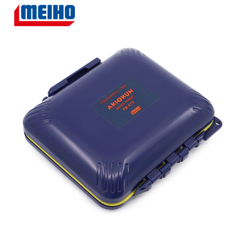 MEIHO FB-470 Folding Case - Waterproof