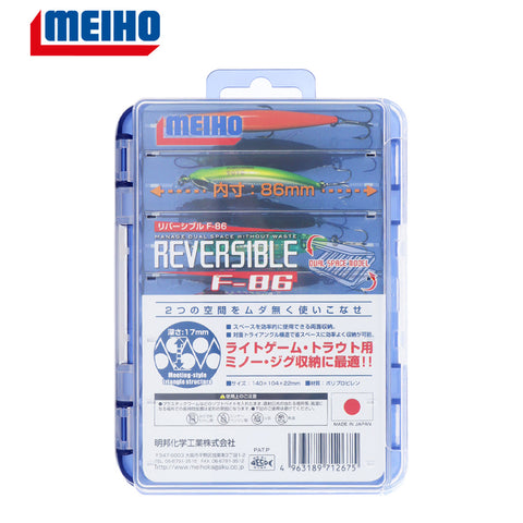 MEIHO Light Game Case J Small Hard Case – Profisho Tackle