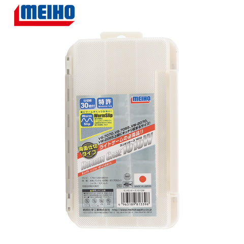 MEIHO Run Gun 1010W Plastic Utility Case (Double Side)