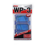 MEIHO WP-3 Pocket Case - Waterproof