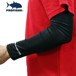 PROFISHO Sun Protect Sleeves (only one size and color)