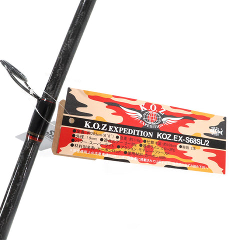 SMITH KOZ EXPEDITION EX-S68SL/2 Spinning Butt Joint – Profisho Tackle