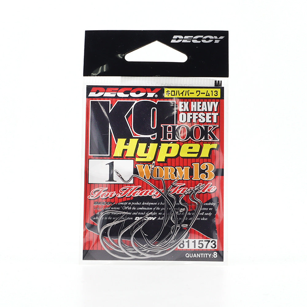 DECOY Worm 13 KG Hyper Extra Heavy Duty Offset Worm Hook – Profisho Tackle