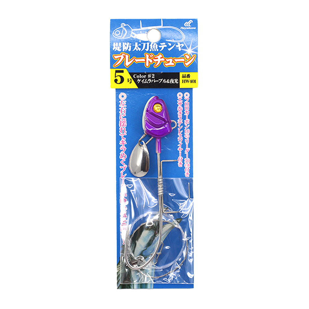 Hayabusa HW402 Shore Casting Ajustable Hooks Tenya Jigs – Profisho Tackle