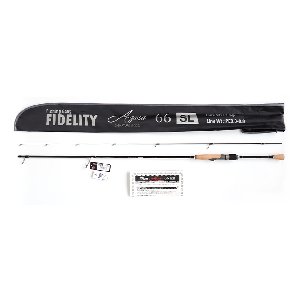 HOTS Azusa 66SL 2-Piece Spinning Rod – Profisho Tackle