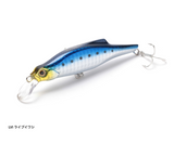 Jackson Pin Tail 20 Minnow Super Sinking 70mm 20g
