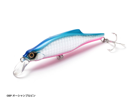 Jackson Minnow Pintail Super Sinking Lure - 3.5 Inch, 1.3 Oz, Globerry Bait Color, For Sea Bass And Saltwater Fishing