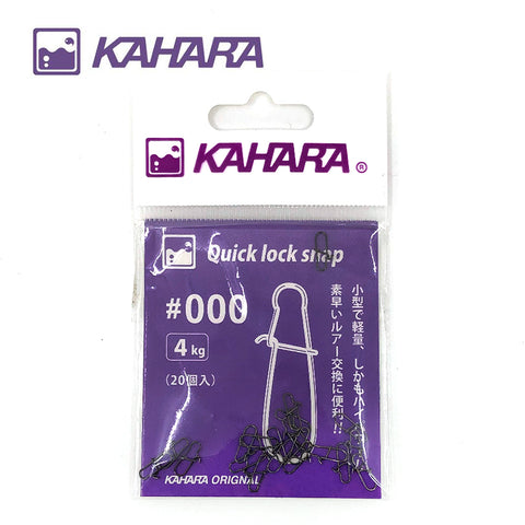 Kahara Quick Lock Snap