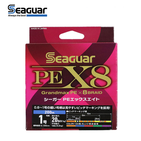 SEAGUAR Grandmax PE X8 200m (Japanese Domestic Model)