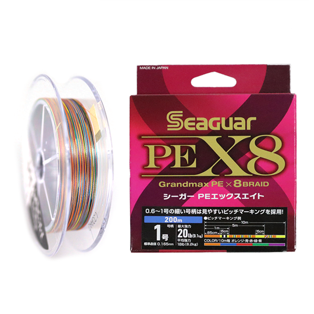 Seaguar P.E Ligne Grand Max X8 200m Size 1.2 23lb Multi Seaguar P.E Ligne Grand Max X8 200m Size 1.2 23lb Multi