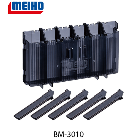 MEIHO Stocker BM-3010 Storage Extensions
