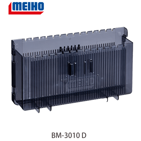 MEIHO Stocker BM-3010D (Deep) Storage Extensions