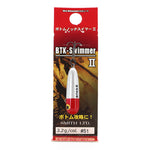 SMITH BTK-Swimmer-II Crankbait 30mm 3.2g