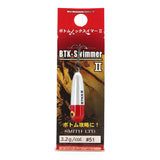SMITH BTK-Swimmer-II Crankbait 30mm 3.2g